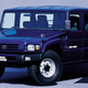 Illustration for article titled What is this vehicle?